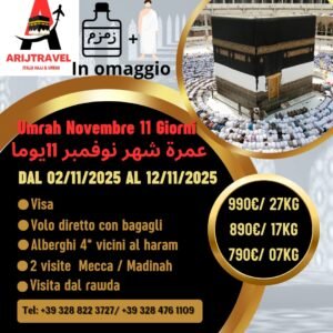 UMRAH JANUARY 2026 – 11 DAYS