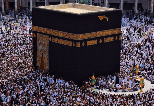 comment-faire-hajj
