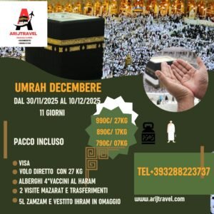 UMRAH DECEMBER 2026 – 11 DAYS