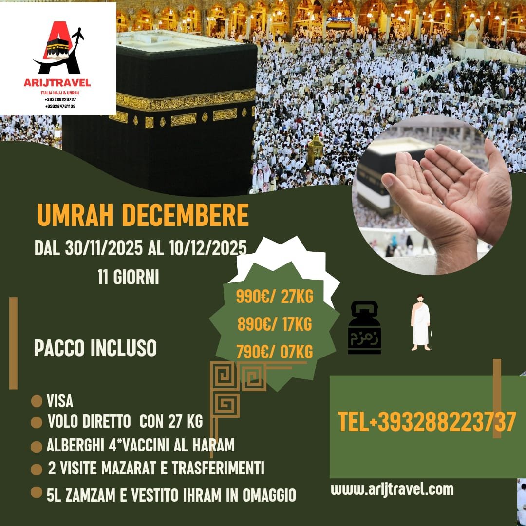 UMRAH DECEMBER 2026 – 11 DAYS